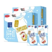 帝都三元小方白纯牛奶200ml*24盒*2箱 营养早餐搭配家庭量贩装