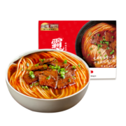 霸蛮 招牌牛肉粉（三份装）米线米粉  懒人方便食品速食煮食早餐夜宵 湖南特产 871.8g/盒