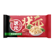三全 状元水饺 荠菜猪肉口味 1.02kg 60只 早餐 速冻饺子 水饺 家庭装 猪肉生鲜