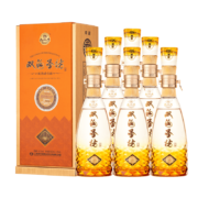 双沟 珍宝坊圣坊 浓香型白酒 42度 (500ml+20ml) *6瓶 整箱装