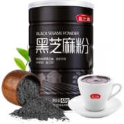 燕之坊黑芝麻糊纯熟黑芝麻粉420g营养早餐牛奶伴侣代餐便携