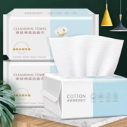 干湿两用！励阳 一次性棉柔巾洗脸巾 15*20cm 3包 共210抽