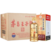 茅台王子酒【年货送礼】酱香经典 53度 酱香型白酒 礼盒酒王子酒500ml *6瓶装 整箱装酒水