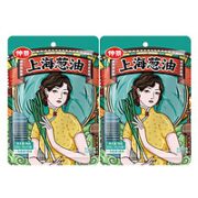 仲景 葱油拌面酱 30g*10袋