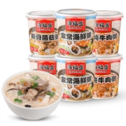 海福盛速食粥冻干粥早餐食品即食早饭方便营养养胃上班族懒人每日