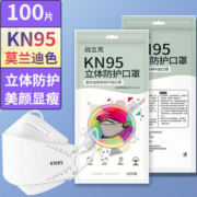 战立克 柳叶形KN95口罩 鱼嘴100片