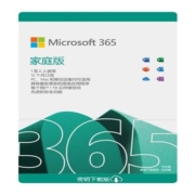 Microsoft 微软 OFFICE 365 家庭版 会员