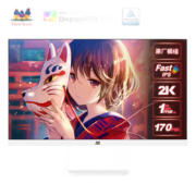 优派 27英寸显示器2K 170Hz Fast-IPS 1MS(GTG) HDR400 TUV认证 93%DCI-P3 猛擎悬浮电竞 VX2781-2K-PRO-W