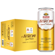燕京啤酒 原浆白啤12度 500ml*12听 整箱装