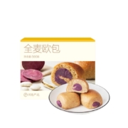 网易严选全麦面包健康零食低脂食品健身粗粮早餐代餐带馅饱腹欧包