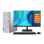 联想(Lenovo)天逸510S英特尔酷睿i7个人商务台式机电脑整机(12代i7-12700 16G 1T+256G SSD win11)来酷27英寸