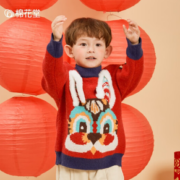 卡通印花！棉花堂 儿童新年保暖针织衫