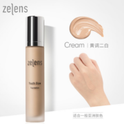 养出水光肌！zelens 明星青春焕彩粉底液 #Cream黄调二白 30ml