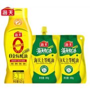 海天 金标蚝油625g+上等蚝油300g*2 +赠送生抽100ml/瓶