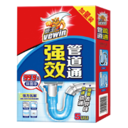 威王管道疏通剂强效下水道疏通剂马桶厨房地漏疏通去味除菌剂100g*3袋