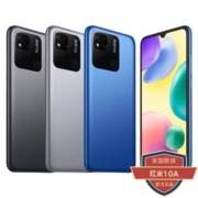 聚划算百亿补贴：小米红米手机Redmi 10A 5000mAh大电量大屏幕智能手机