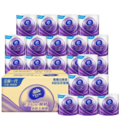 88VIP：维达 棉韧有芯卷纸 4层125克24卷