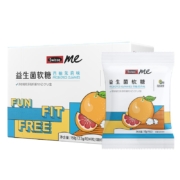 Swisse 斯维诗 益生菌软糖（西柚茉莉味）2.5g*60粒