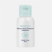 天猫U先：wickle  宝宝洗发水  25ml