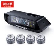 STEELMATE 铁将军 彩屏胎压监测 新款E3