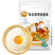秋田满满 低筋面粉营养粉糕点米粉小麦1000g_享宝宝食谱