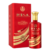 五粮液股份 财富人生 浓香型白酒 52度 500ml*6 整箱装