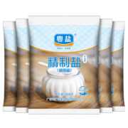 粤盐 无碘盐精制盐500g*5袋 一级深井矿盐未加碘食用盐盐巴无碘食盐