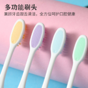 【烈儿专享】两面针软毛小头牙刷细柔护龈深层清洁齿缝成人家庭装