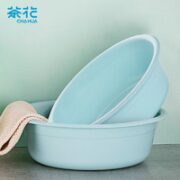 CHAHUA 茶花 塑料洗脸盆 2.5L