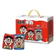 PLUS会员、有券的上：Want Want 旺旺 旺仔牛奶原味（6罐）+o泡果奶 儿童牛奶早餐奶（原味2罐）组合装 245ml*8