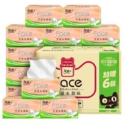 88VIP：C&S 洁柔 粉Face系列 抽纸 3层110抽30包 （195*123mm）
