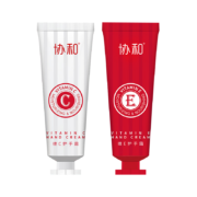协和  维生素e+c乳护手霜2支礼盒装 拍3