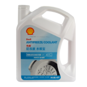 壳牌（Shell） 长效冷却防冻液水箱宝LL-OAT AF/Cool -45℃ 4L 养车保养