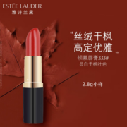 ESTEE LAUDER  雅诗兰黛 倾慕哑光唇膏 333号枫叶红 2.8g