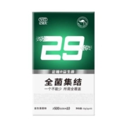 亿佰天 29菌益生菌 一盒