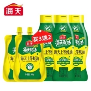 海天 上等蚝油590g*3瓶 赠2袋蚝油