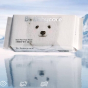 babycare 小熊洗脸巾 一次性洁面巾 60抽便携装