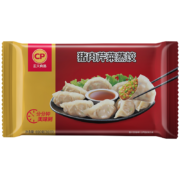 正大（CP） 猪肉芹菜蒸饺 690g 30只装 饺子 水饺 煎饺 火锅食材 早餐方便菜