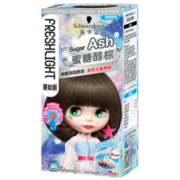 施华蔻（Schwarzkopf）斐丝丽泡泡染发乳6-11/9蜜糖醇棕(黑茶色 染发剂泡沫 流行色彩染)