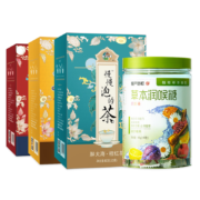 慢严舒柠 胖大海润喉糖+润喉茶组合装