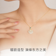 Chow Tai Seng 周大生 柿柿如意和田玉项链