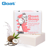 概率券:Goat Soap 羊奶皂100g/盒（多味道可选）