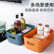 衍简 收纳盒 桌面收纳  3个装