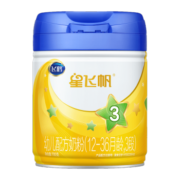 飞鹤星飞帆 幼儿配方奶粉 3段(12-36个月适用) 700克 专利OPO