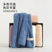 三利 浴巾男女士通用A类吸水加厚大浴巾 灰色 A类浴巾270g