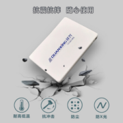 QUANXING 铨兴 C101 SATA 固态硬盘 120GB (SATA3.0)