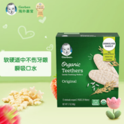 低敏配方！Gerber 嘉宝 儿童有机磨牙米饼 原味 48g