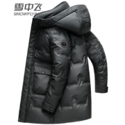 再降价、PLUS会员：SNOWFLYING 雪中飞 男士派克羽绒服 X001410623F
