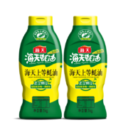 京东特价APP、需抢券：海天蚝油 上等蚝油1kg*2瓶 挤挤装+赠100ml金标生抽