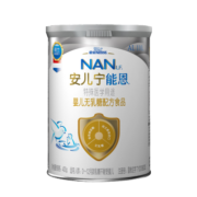 雀巢（nestle）安儿宁能恩AL110婴幼儿无乳糖 配方粉400g 适用于乳糖不耐受